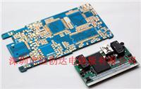 深圳市恒创达电路板 精密PCB制造领域的卓越之选
